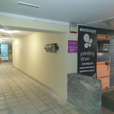 Glyfada Path Of Poets Apartment Атина Екстериор снимка