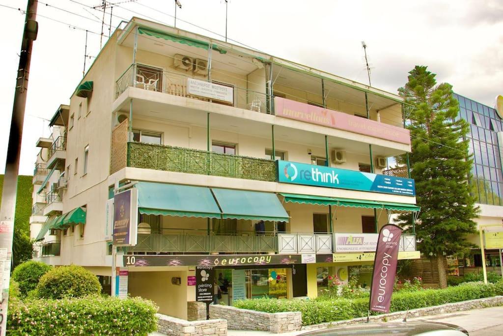 Glyfada Path Of Poets Apartment Атина Екстериор снимка