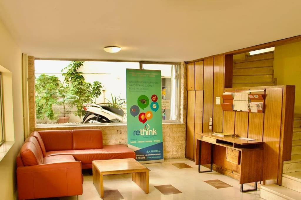 Glyfada Path Of Poets Apartment Атина Екстериор снимка