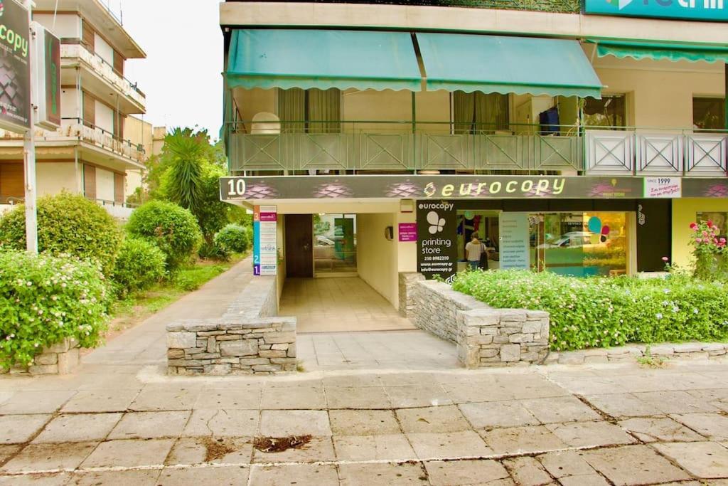 Glyfada Path Of Poets Apartment Атина Екстериор снимка