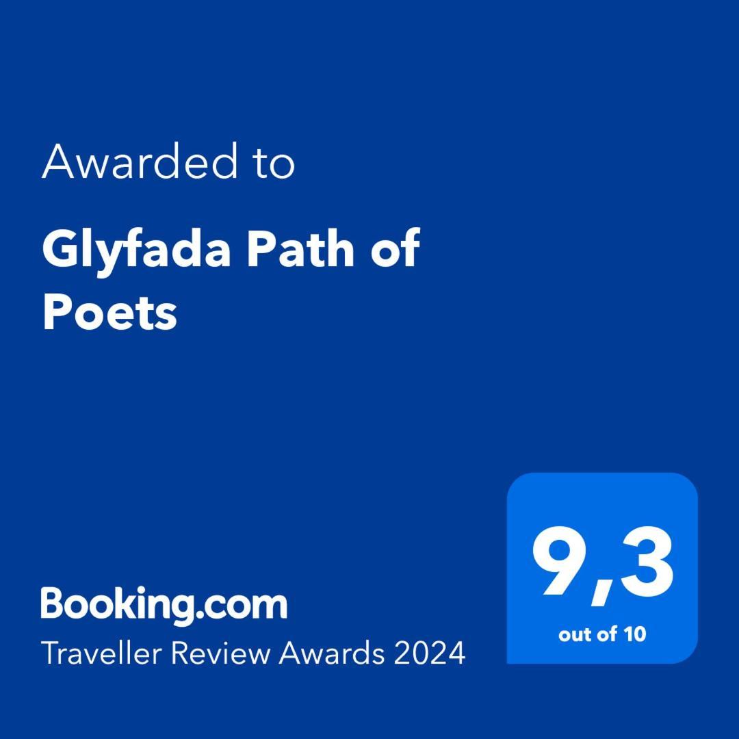 Glyfada Path Of Poets Apartment Атина Екстериор снимка